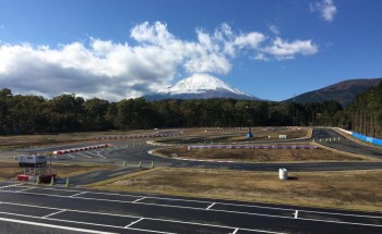 Auto Paradise Gotemba