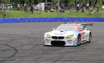 BMW Group Tokyo Bay