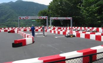 Forest Grand Prix (Sagamiko Pleasure Forest)