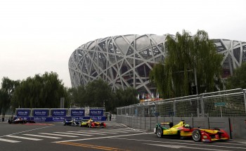 Beijing FE Circuit (FE)