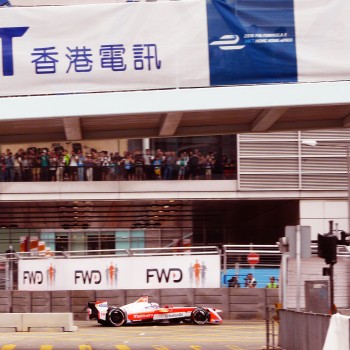 Hong Kong FE Circuit (FE)