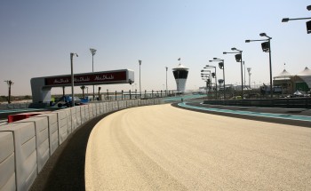 Yas Marina Circuit (F1)